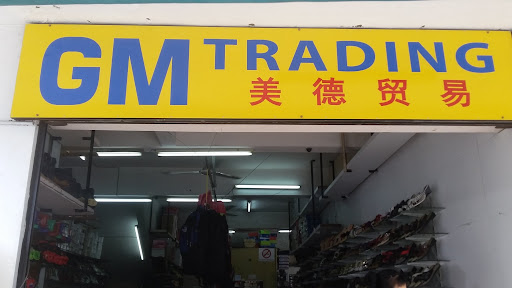 GM Trading