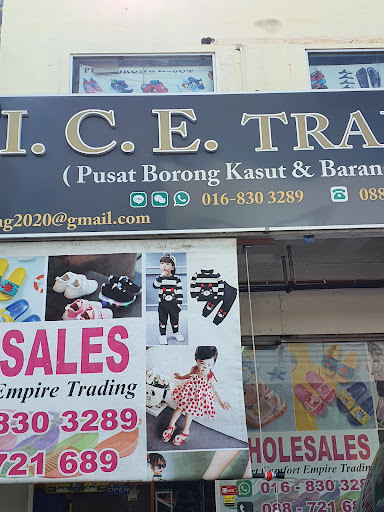 Pemborong Kasut I. C. E. TRADING
