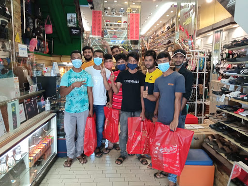 Kedai Kasut Hong Kong Sdn. Bhd. Kedai Kasut Hong Kong Sdn. Bhd.