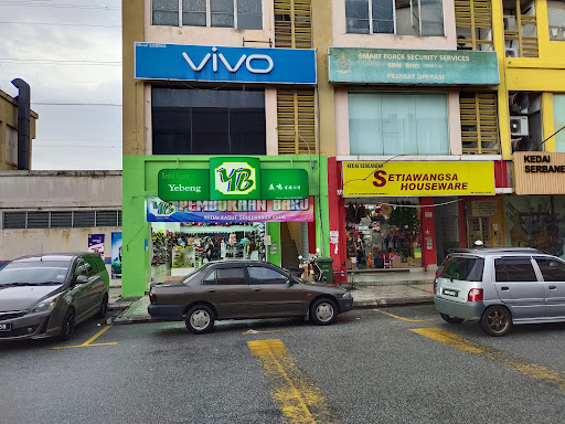 YEBENGSHOES BANDAR SRI PERMAISURI (PEM)