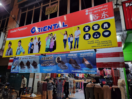 Pasar Raya Oriental Uniform - Alam Jaya