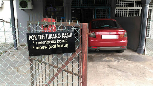 Pok TehTukang Kasut