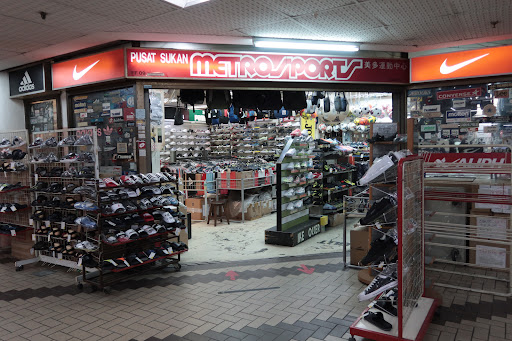 Pusat Sukan Metrosports