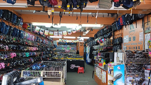 KEDAI KASUT KGROUP K91