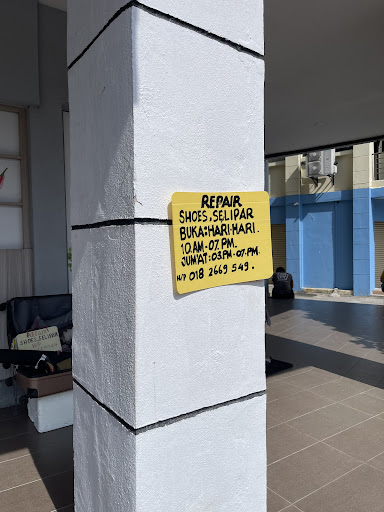 Cobbler Kajang Prima