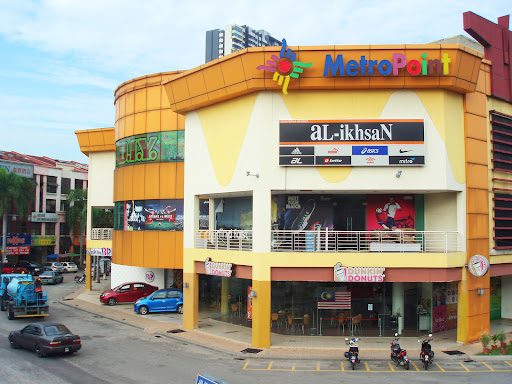 Sports Warehouse by Al-Ikhsan - Metro Point Kajang