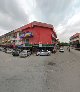 Rorine Kajang Rorine Kajang
