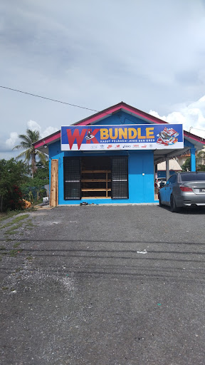 WKbundle WKbundle