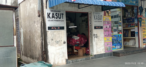 Bang Lan Tukang Kasut