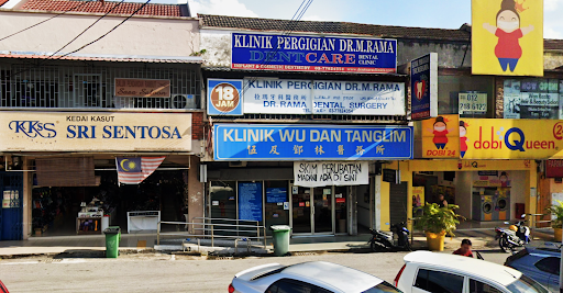 Kedai Kasut Sri Sentosa