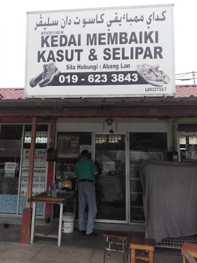 KEDAI BAIKI KASUT ABG LAN