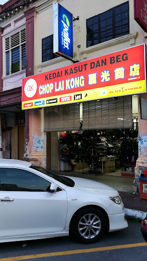 Chop Lai Kong