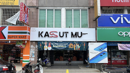 Kasut Mu Bayu Perdana