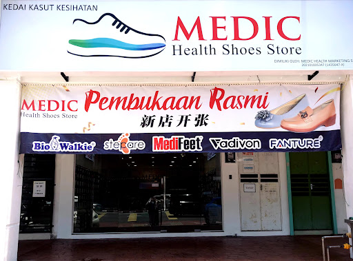 Medic Health Shoes Kluang - Medifeet I Stepcare I Biowalkie I Fanture